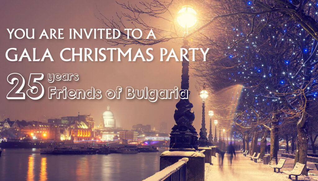 Gala Christmas Party — 25 years of Friends of Bulgaria